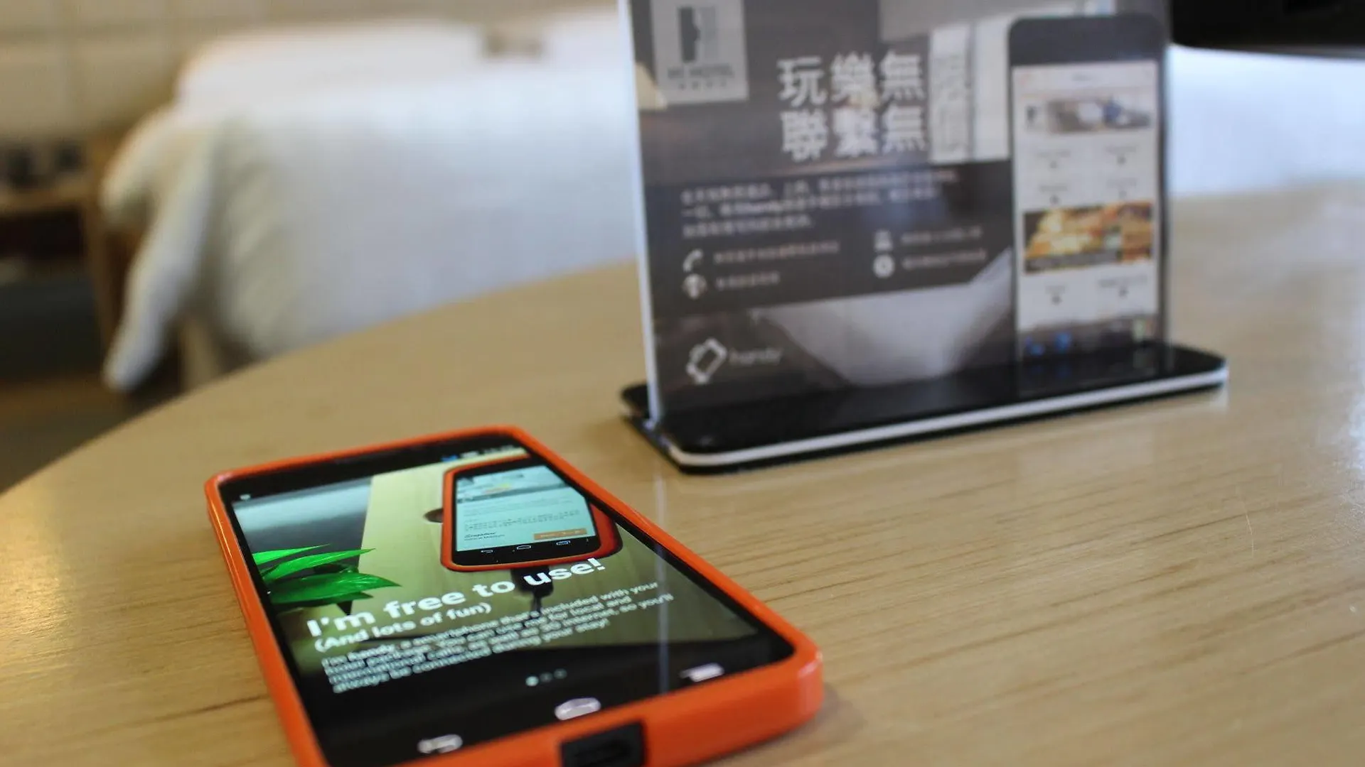 Noble Park Hotel Hong Kong