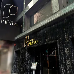 Hotel Pravo, Hong Kong